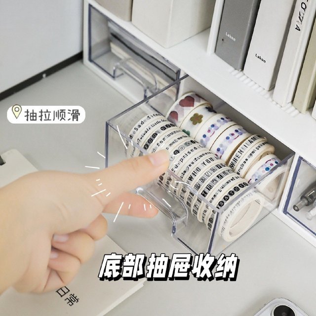 Desktop storage box Office books and documents storage shelf dormitory student desk drawer-style book stand shelf
