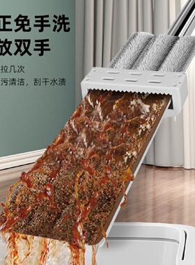 45免手洗53干湿两用清洗工具家厂用吸水懒替换布人拖把推拉家式拖