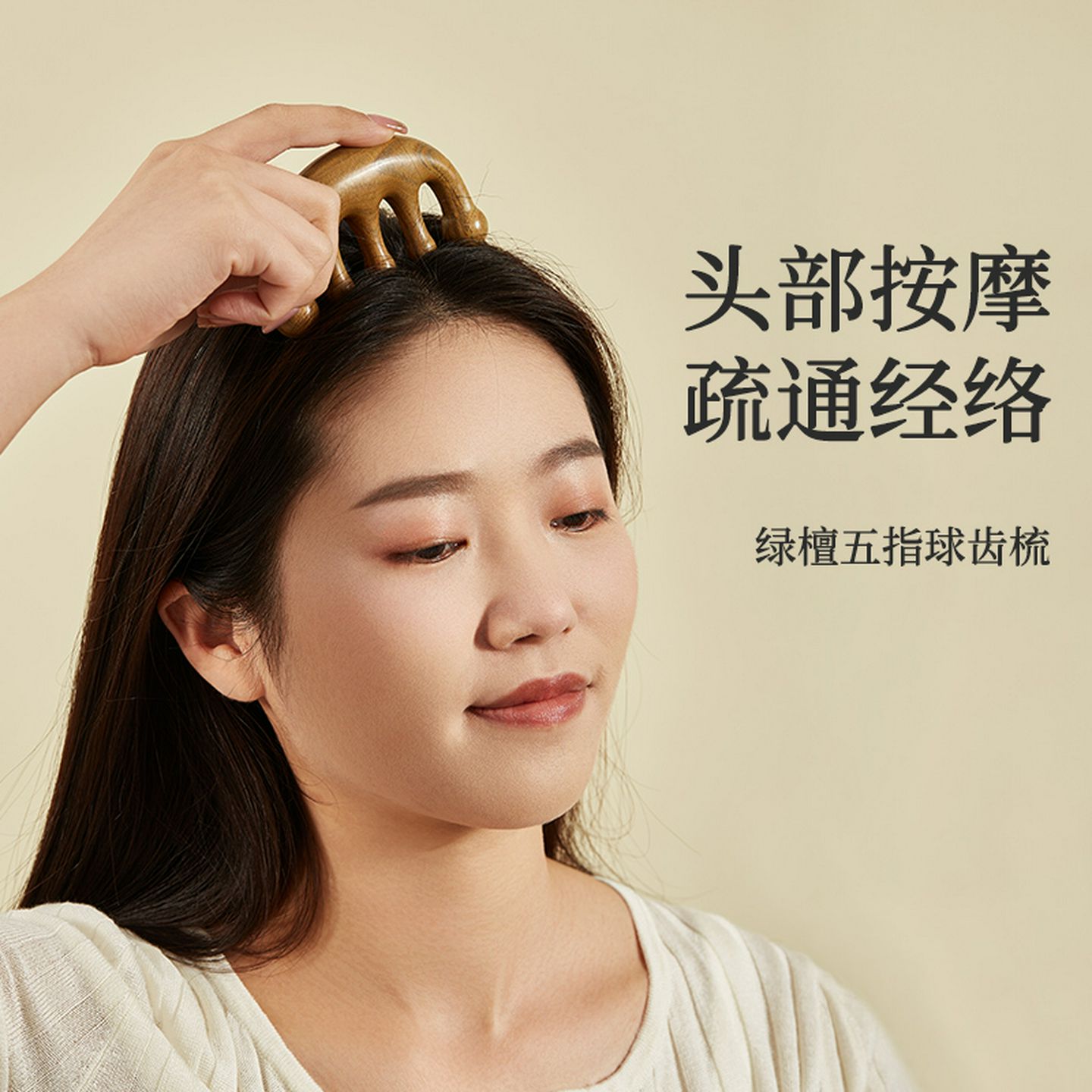 生日礼物女生送女友朋友闺密实用的高级感送给老婆结婚新婚纪念日 - 图2