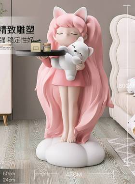 奶油风女孩客厅大型落地摆件家居饰品电视柜沙发旁托盘乔迁礼物