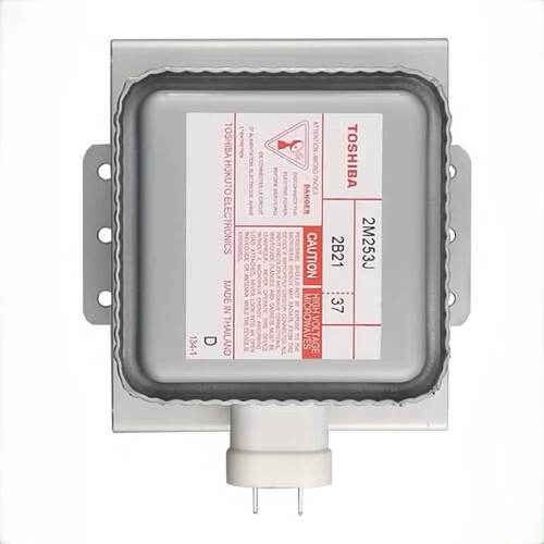 2M253J短脚东芝磁控管微波炉配件全新进口原装正品微波发热管900W - 图3