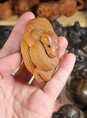 太行崖柏陈化料生肖蛇木雕小把件把件小青蛇实心汽车挂件