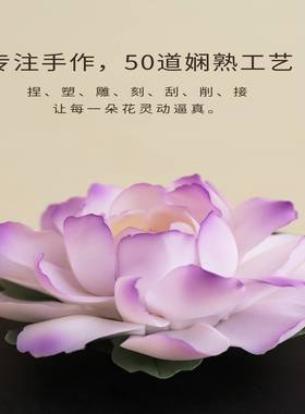 非遗栀子花送家人礼物生日送女生妈妈牡丹陶瓷花伴手礼盒商务礼品