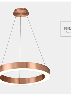 后现代金色圆环灯创意北欧简约客厅酒店卧室办公室不锈钢LED吊灯