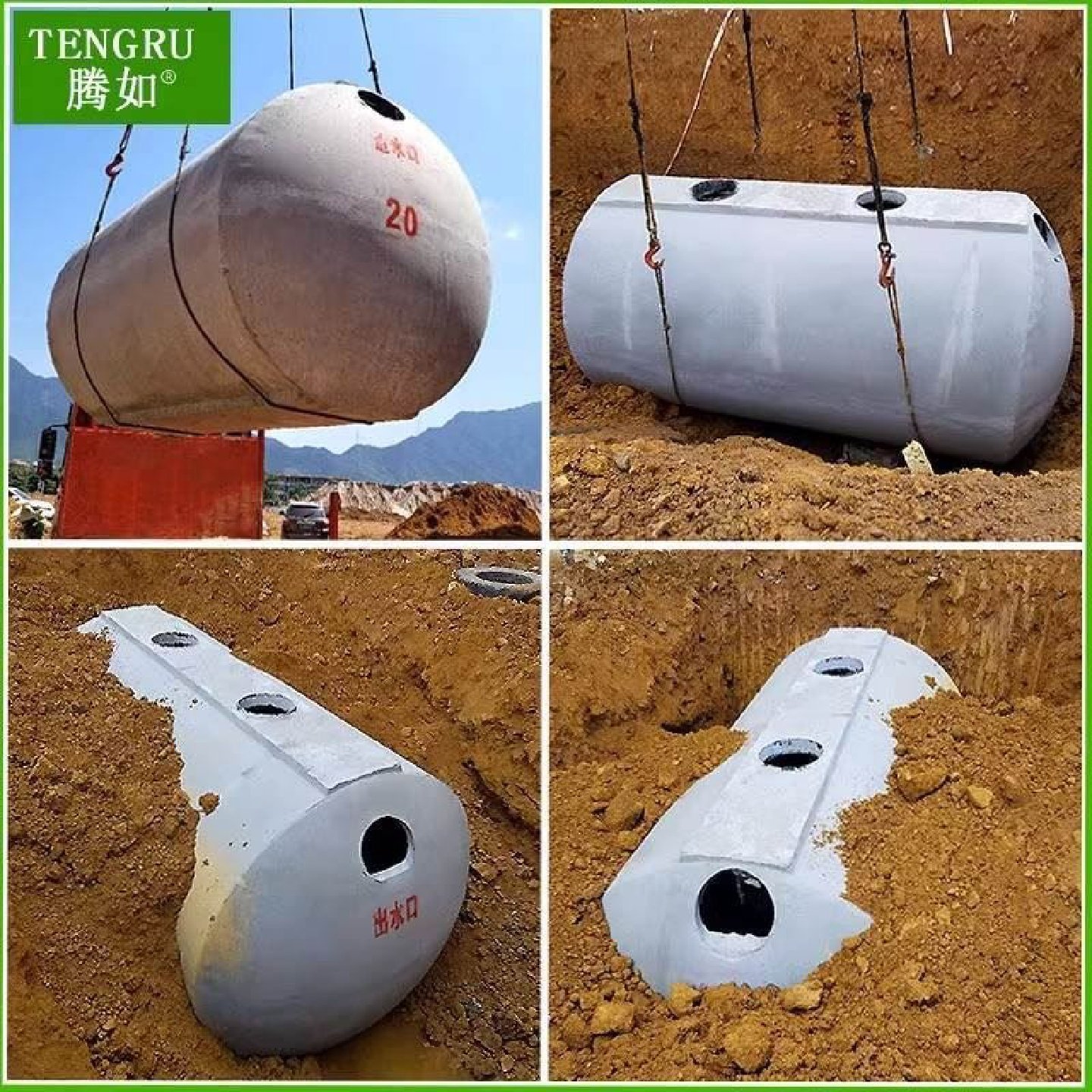 化粪池家用新农村罐塑料pe大桶牛筋三格厕所改造2立方6玻璃钢建筑,淘宝优惠券,粉丝福利购,淘宝优惠卷