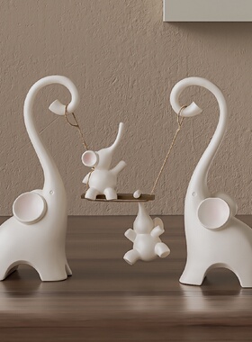 一家四口大象摆件奶油风高级感新家乔迁礼物客厅玄关电视柜装饰品