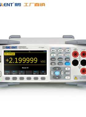 Siglent/鼎阳SDM3065X/SDM3065X-SC六位半高精度台式数字万用表