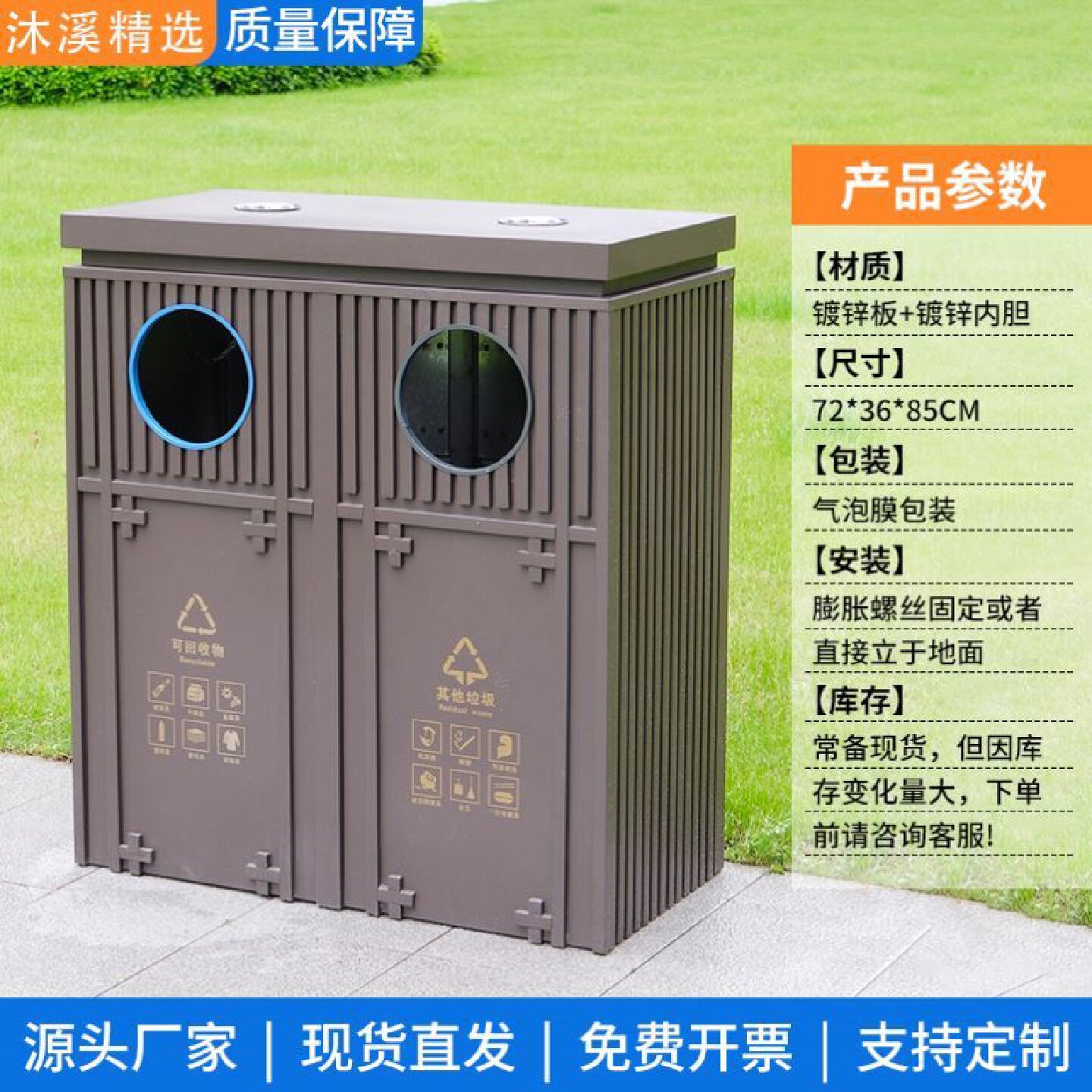可回收垃圾分类垃圾桶商用餐饮双桶脚踏家用大容量干湿分离二合一