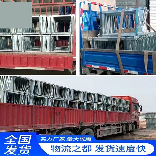 新型电动梁夹具水渠用镀锌梁柱加固件锁梁扣地梁横梁紧固件梁夹子 - 图1