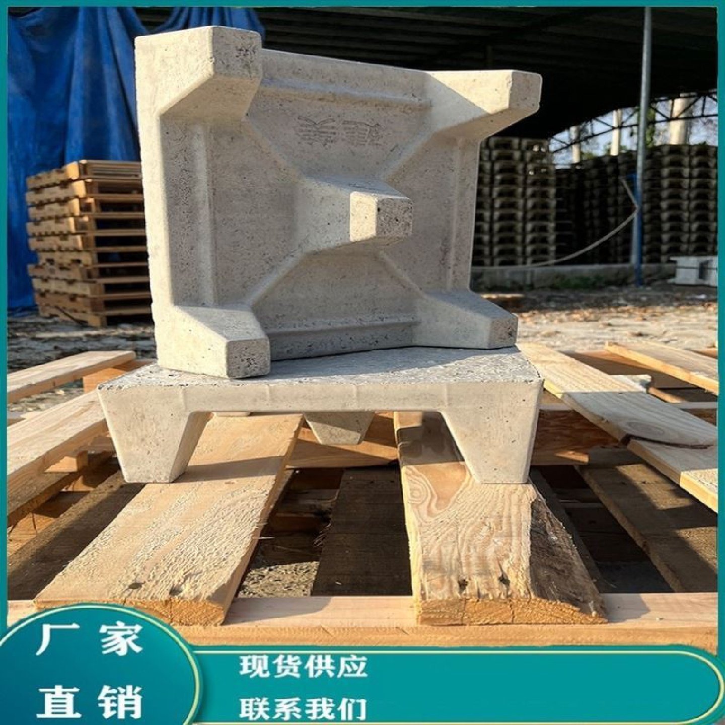 顶屋顶天台可踩隔热砖顶楼夏天隔热防晒砖混凝土四脚五脚隔热砖,淘宝优惠券,粉丝福利购,淘宝优惠卷