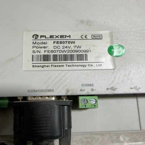 FLEXEM繁易触摸屏，FE6070W，拆机货，实物照片，成--议价商品 - 图3