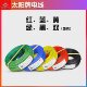 Sun brand 4 square wire flame retardant environmental protection fireproof wire Nanping straight hair 100 meters copper core plastic insulated wire