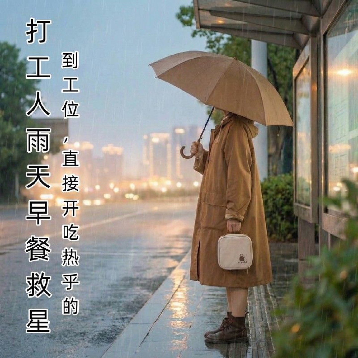 保温袋饭盒手提袋子小学生早餐加厚铝箔便当包迷你通勤带饭包,淘宝优惠券,粉丝福利购,淘宝优惠卷