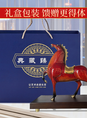 马年装饰客厅新中式铜马电视柜摆件博古架办公桌高档乔迁开业礼品