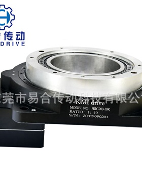 厂现货KMIDRIVE纺织机械中空旋转平台减速机台湾贺晶同款减速机