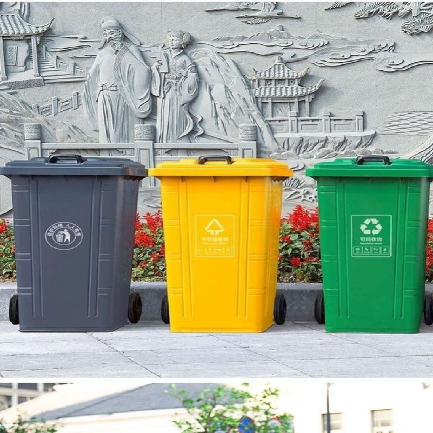 660升铁质户外垃圾桶大号不锈钢垃圾箱环卫小区厂区垃圾桶,淘宝优惠券,粉丝福利购,淘宝优惠卷