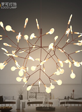 北欧客厅吊灯后现代简约卧室酒店房间创意个性铁艺LED萤火虫轻奢