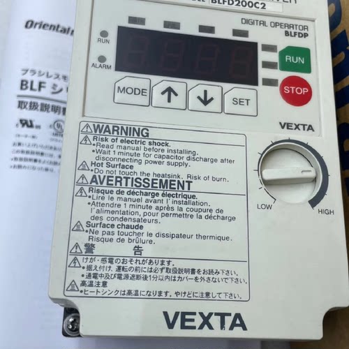 东方驱动器BLFD60S2 BLFD60C2 BLFD120S2 BLFD120C2 BLFD200C2 - 图0
