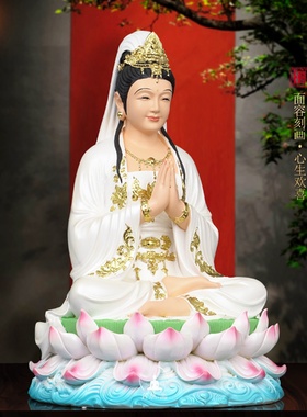 观音菩萨家用坐莲观音佛像观世音娑婆三圣佛堂家用供奉摆件镇宅