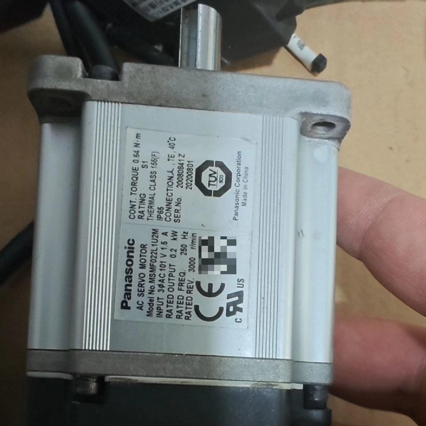 议价松下伺服电机MSMF022L1U2M九台拆机成色议价,淘宝优惠券,粉丝福利购,淘宝优惠卷