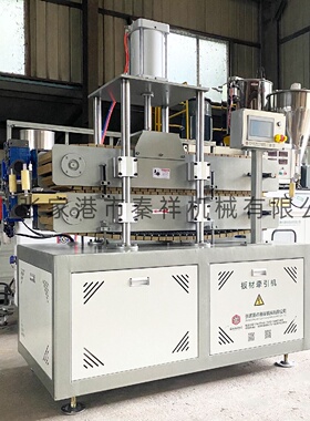 厂家直供伺服电机牵引机双履带胶块牵引机管材型材实验用牵引机