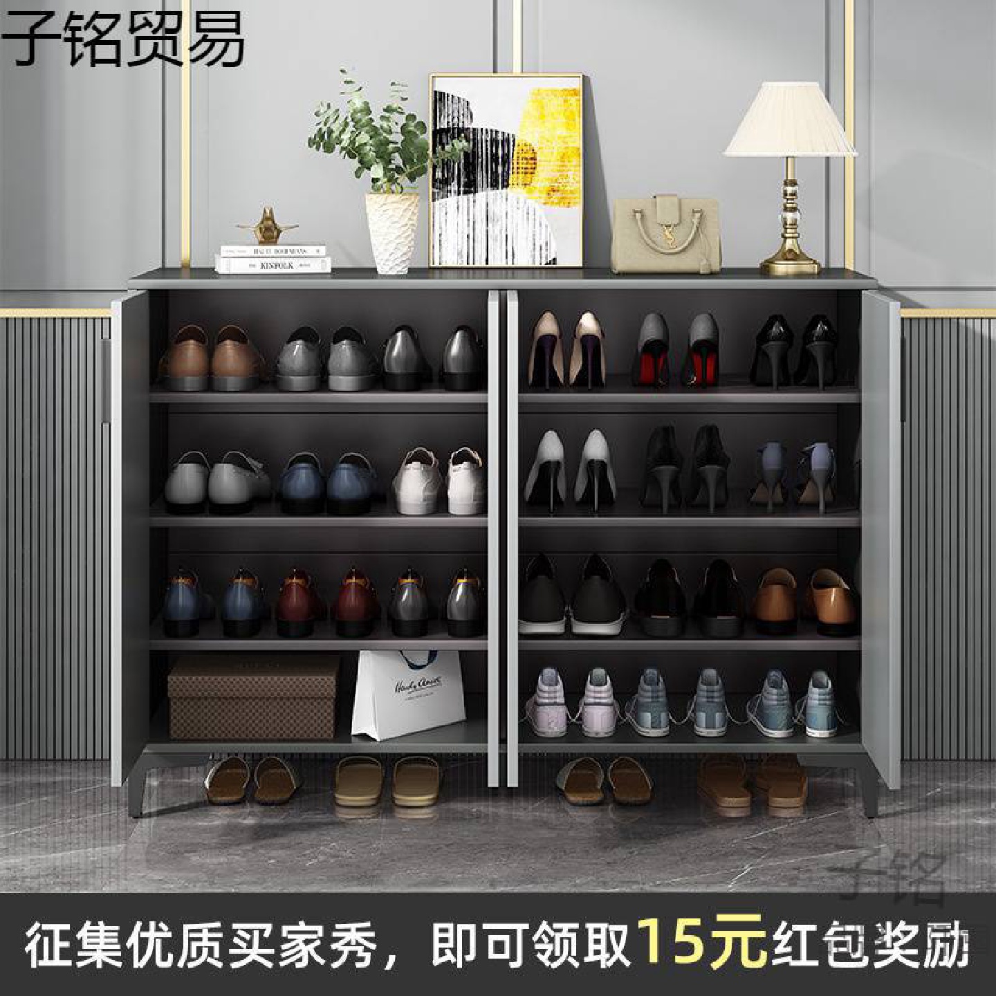 鞋柜家用门口室外过道电梯口有门带换鞋凳可坐鞋架玄关柜坐凳一体 - 图0