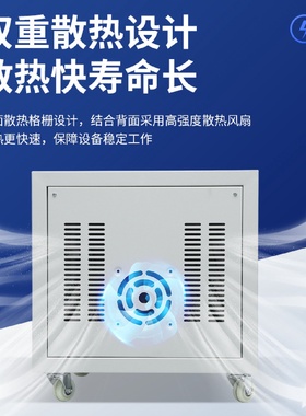 梅克韦尔三相干式380变220转200伏伺服SBK-5KVA隔离控制变压器