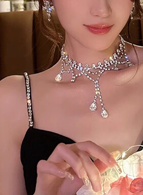 派对欣欣子晚会趴体闪闪满钻水钻项链2025年新款高级设计感