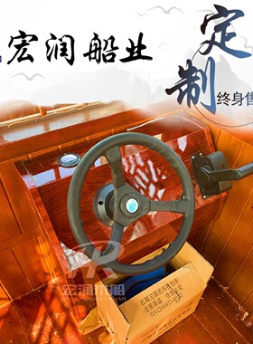 木船画舫电动仿古旅游观光餐饮船屋景区手划水上大小型乌篷玻璃钢