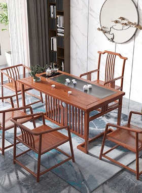 实木茶桌椅组合新中式功夫茶台办公室家用一体阳台泡茶桌禅意茶几