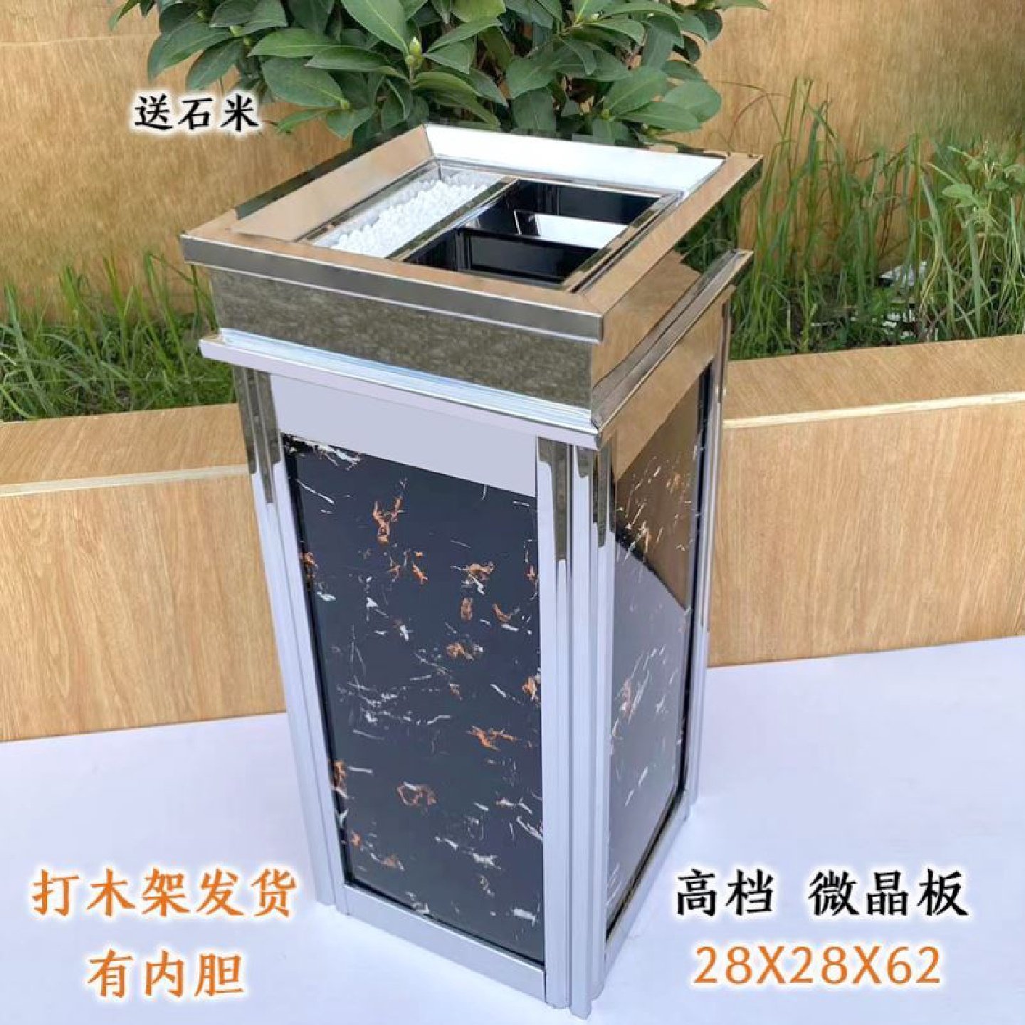 酒店不锈钢垃圾桶商用带烟灰缸大堂电梯口商场小区户外分类果皮箱,淘宝优惠券,粉丝福利购,淘宝优惠卷