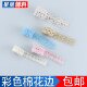 10 meters lace accessories handmade bedding curtains tablecloth pure cotton woven clothing decoration belt fabric belt