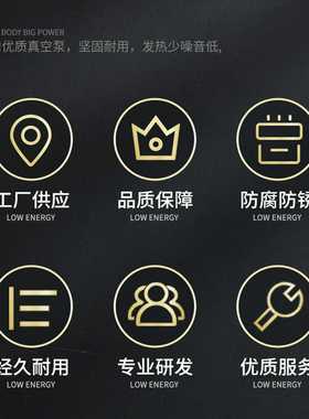 贝乐旋片式真空泵激光雕刻机切割机油泵铣床车床CNC工业助力泵