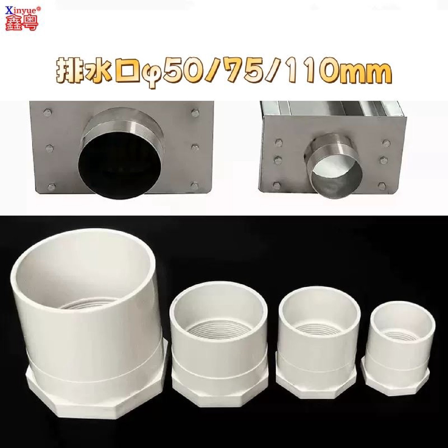 成品304不锈钢排水沟U型槽定制下水道庭院厨房车间地沟明沟盖板,淘宝优惠券,粉丝福利购,淘宝优惠卷