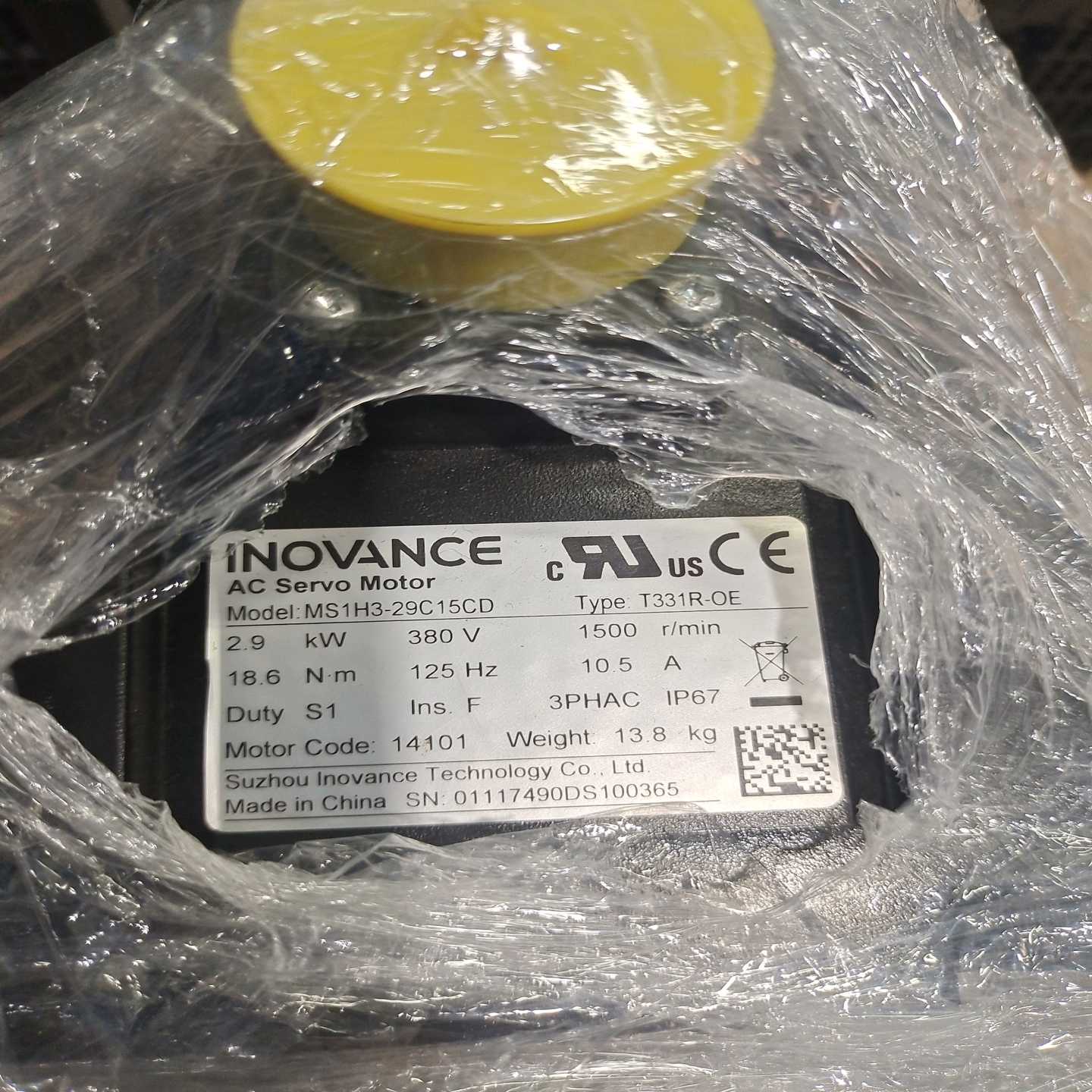 汇川伺服驱动器SV630NT012I,配套伺服电机MS1H3-询价客服 - 图0