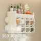Suction cup seasoning box wall-mounted without punching kitchen salt MSG seasoning jar storage box sealing seasoning mix