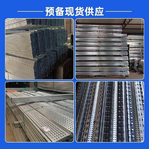 快易收口网热镀锌免拆模板网新型止水鱼鳞网后浇带混凝土收口网片 - 图0