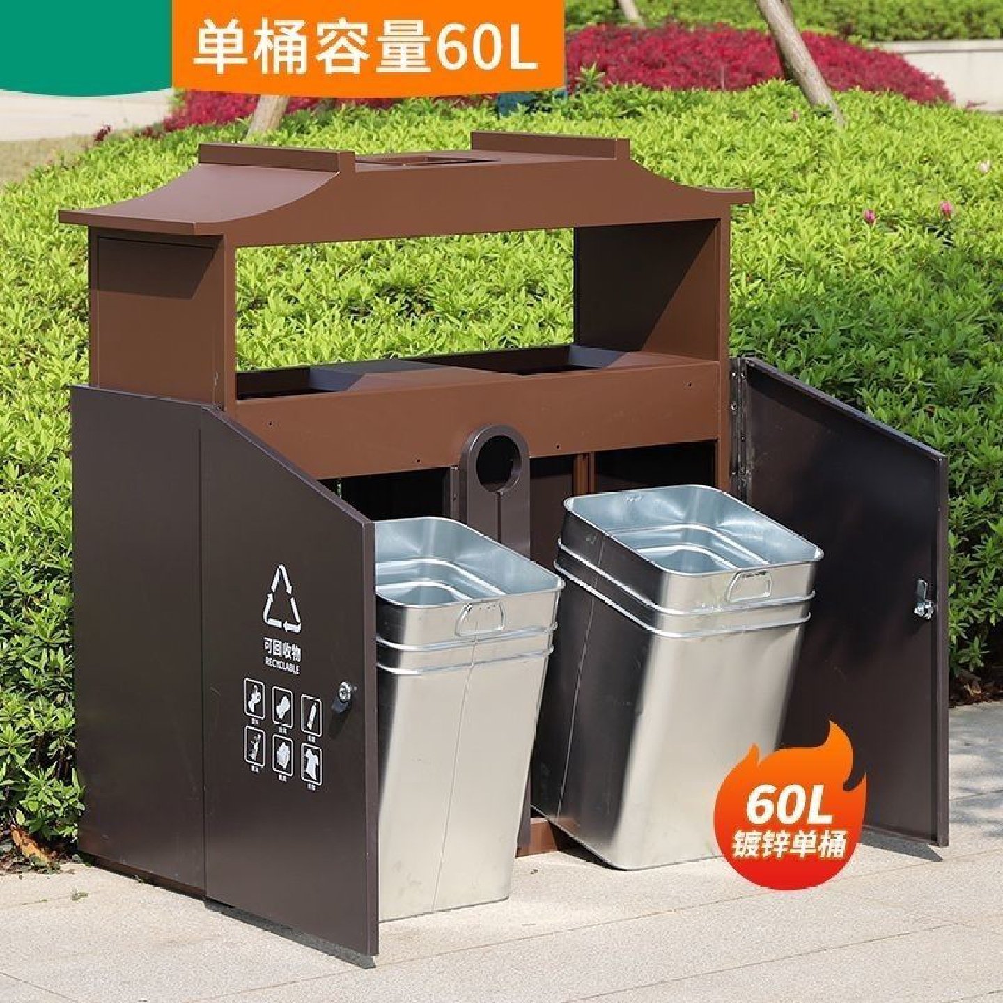 景区垃圾桶中式仿古屋檐户外分类垃圾箱公园古镇景观不锈钢果皮箱,淘宝优惠券,粉丝福利购,淘宝优惠卷