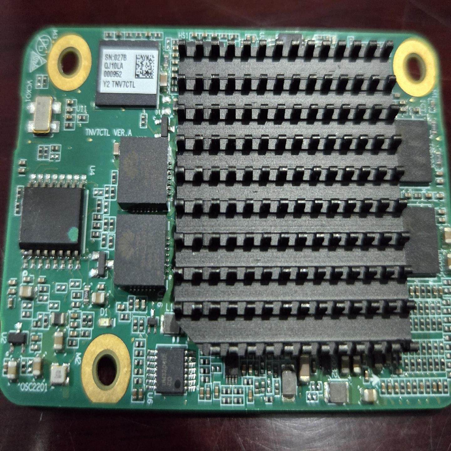 【星慕电子】中央处理器控制板SN:027BQJ10LA000952，型号,淘宝优惠券,粉丝福利购,淘宝优惠卷