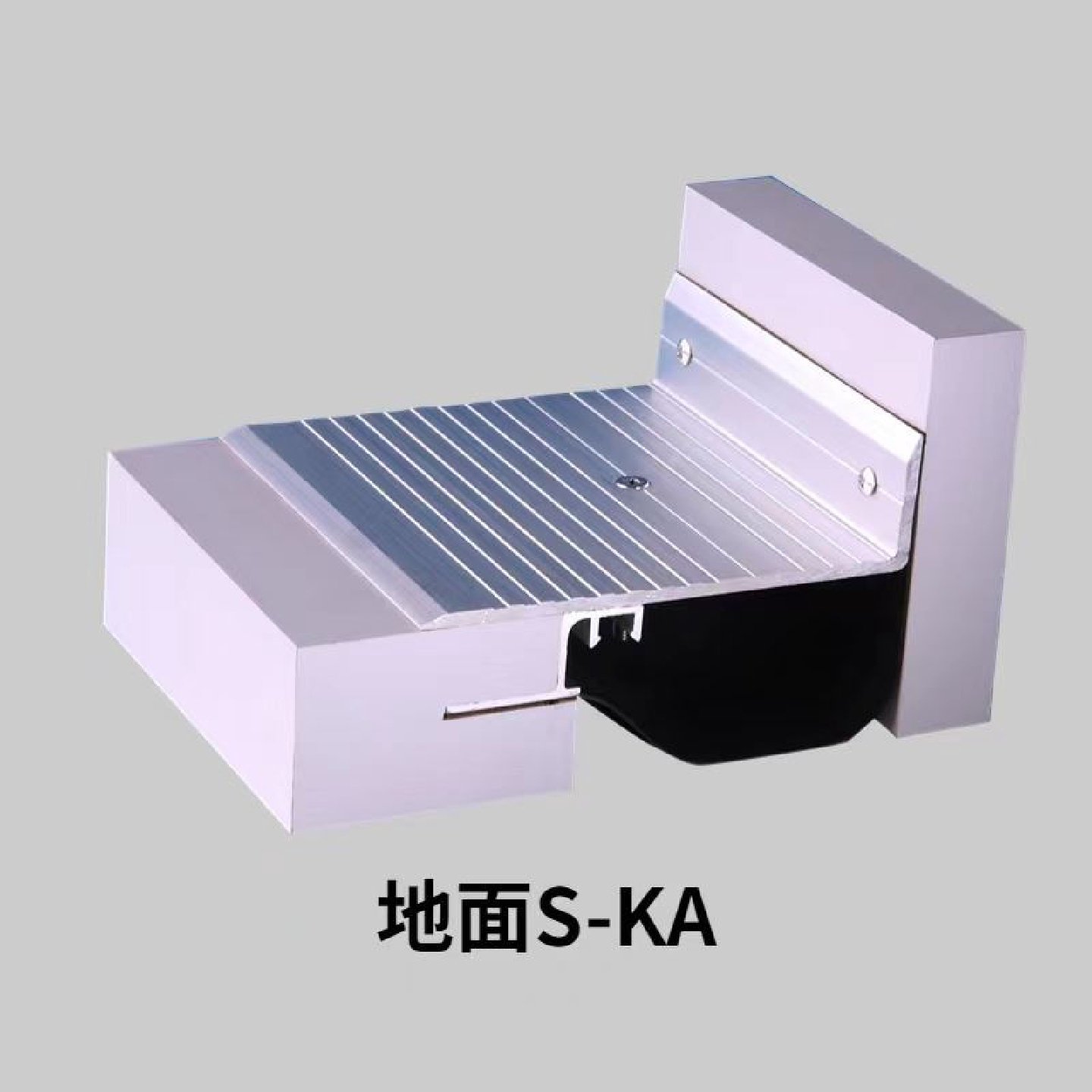 建筑铠甲缝地面变形铠装缝伸缩缝工程地坪铠甲缝场地施工缝分仓缝,淘宝优惠券,粉丝福利购,淘宝优惠卷