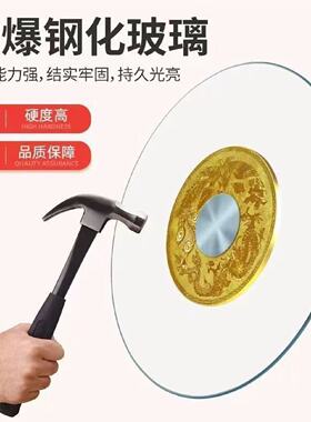 转盘餐桌1米8餐桌上的圆转盘饭台钢化玻璃圆桌圆转台旋转转盘家用