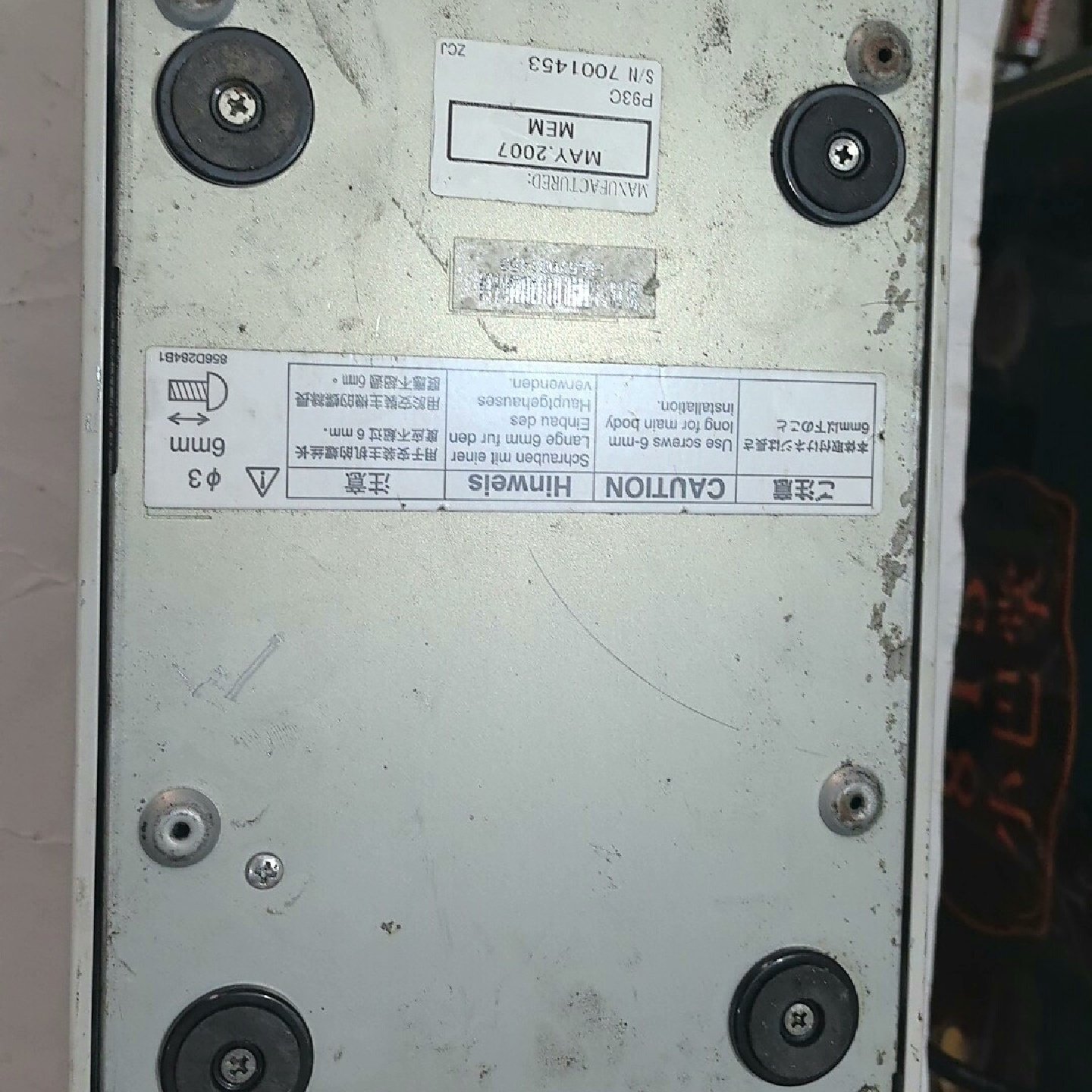 议价热升华型号P93宝贝外壳无破损成色一般般通议价,淘宝优惠券,粉丝福利购,淘宝优惠卷