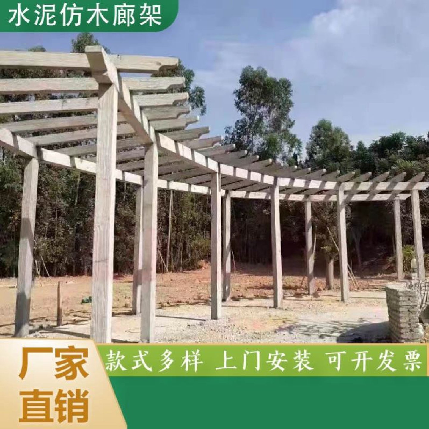 水泥板水泥纤维板硅酸钙板阁楼板防火埃特板板压力板楼板顶平房,淘宝优惠券,粉丝福利购,淘宝优惠卷