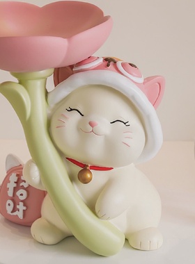 速发可爱招财猫玄关钥匙收纳摆件入户客厅家居托 托盘装饰品乔迁