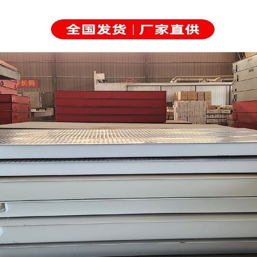 工业电子地磅称10吨20吨50吨100吨200吨汽车衡高强度钢材压弯包赔 - 图2