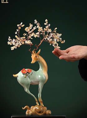 大明铜匠铜梅花鹿摆件客厅招财装饰品玄关办公室乔开业迁新居礼物