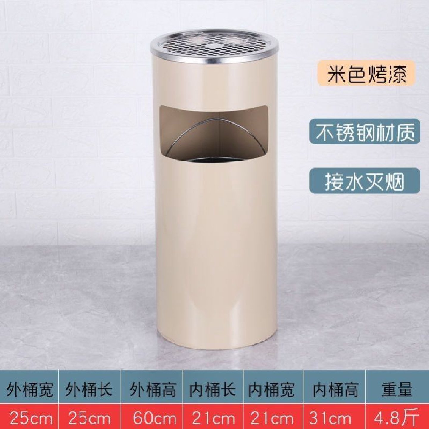 酒店大堂不锈钢立式电梯口垃圾桶带烟灰缸过道吸烟灭烟柱商用餐饮,淘宝优惠券,粉丝福利购,淘宝优惠卷