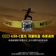 Night Cole Night Signal Light Identification Friend or Foe Cycling Vehicle Helmet Positioning Beacon Duty Shoulder Light 052