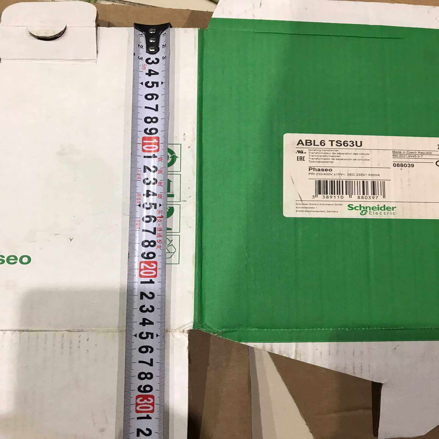 ABL6TS63U包装盒，尺寸22×19×24.5厘米~询价 - 图1