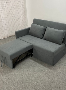 可折叠双拖单扶手科技布办公室推拉客厅小户型功能阳台双人沙发床